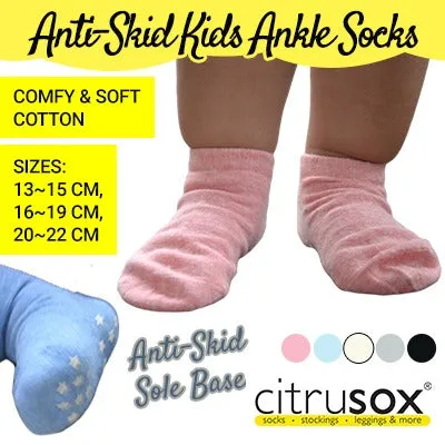 Kids Anti-Skid Soft Cotton Ankle Socks